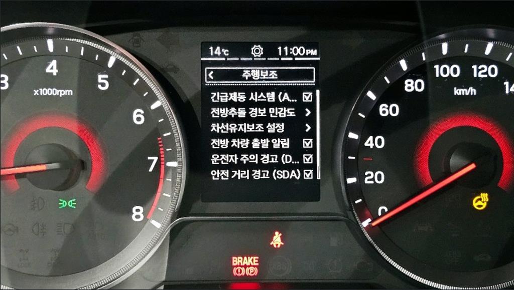 Ssangyong Tivoli 2021 Blanco - Importación desde Corea - HF Imports Iquique - Foto 17