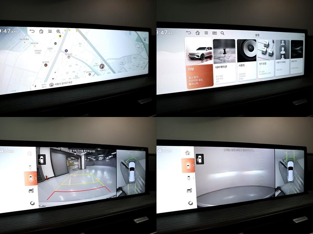 Genesis GV80 2024 Blanco - Importación desde Corea - HF Imports Iquique - Foto 17