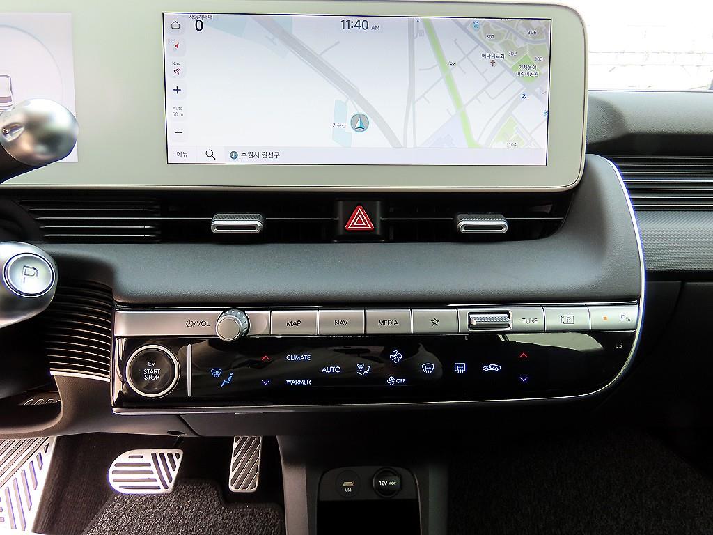 HYUNDAI Ioniq 5 2022 Gris - Importación desde Corea - HF Imports Iquique - Foto 15