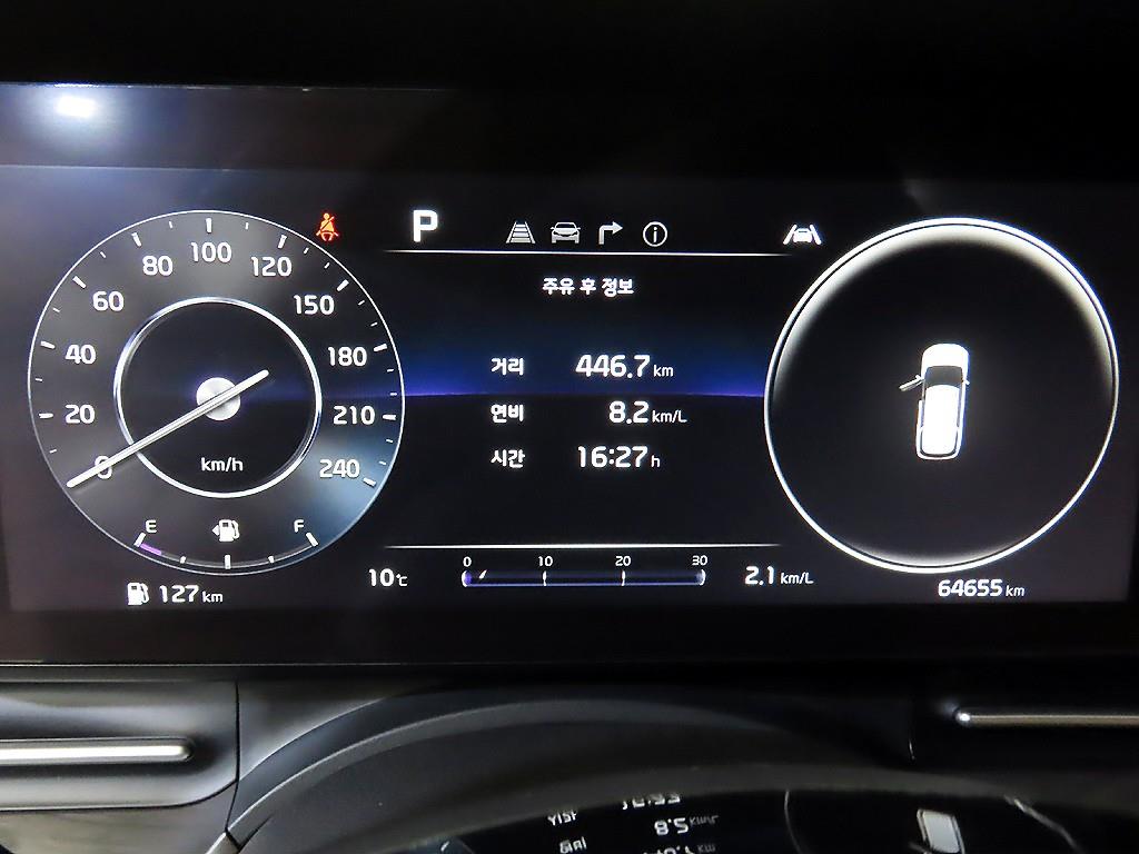 KIA Carnival - Vista 9