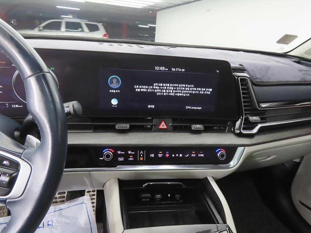 KIA Sportage - Vista 10