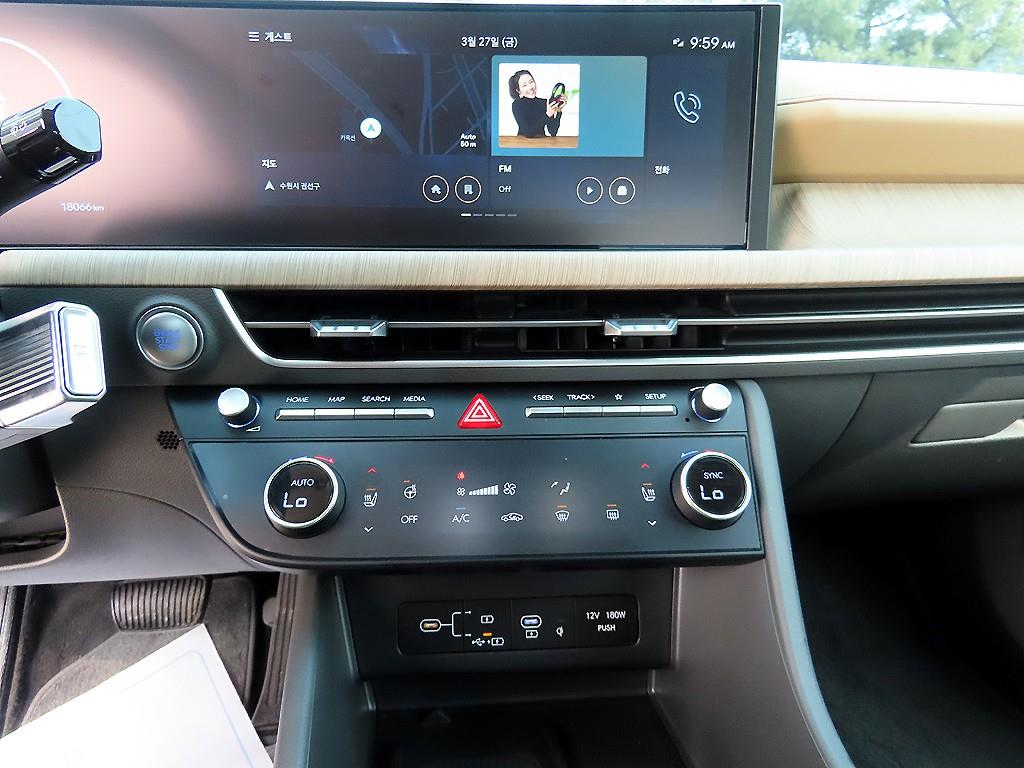 HYUNDAI Sonata 2024 Negro - Importación desde Corea - HF Imports Iquique - Foto 14