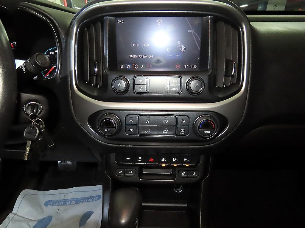 Chevrolet ?Colorado - Vista 11