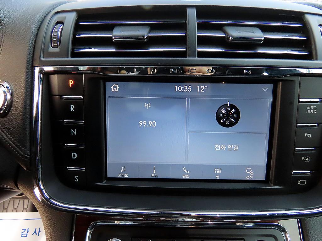 Lincoln Continental 2017 Negro - Importación desde Corea - HF Imports Iquique - Foto 13