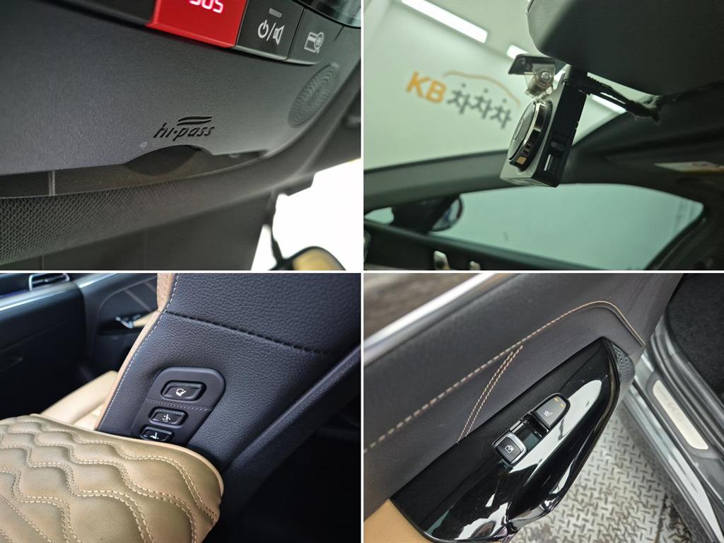 KIA K5 2023 Gris - Importación desde Corea - HF Imports Iquique - Foto 19