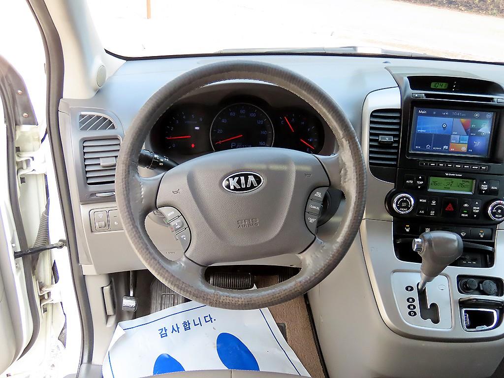 KIA Carnival - Vista 9
