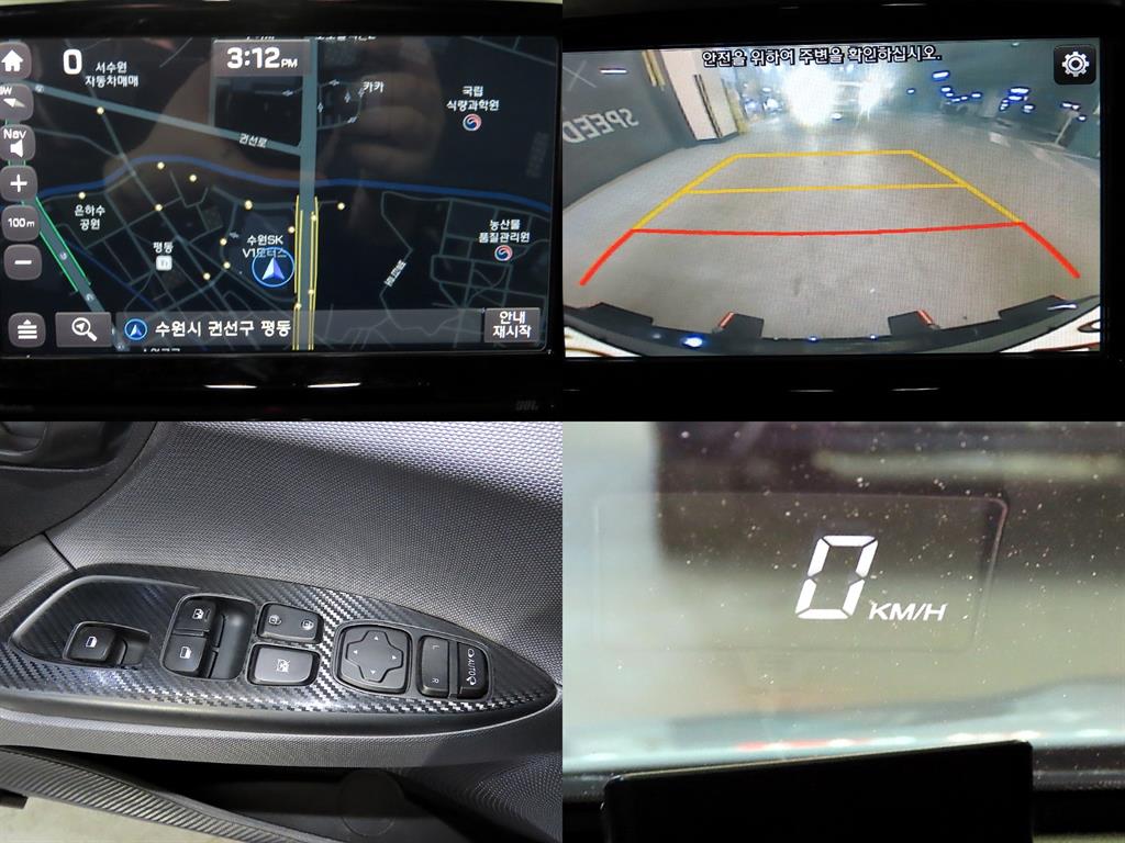 HYUNDAI Veloster 2019 - Importación desde Corea - HF Imports Iquique - Foto 18