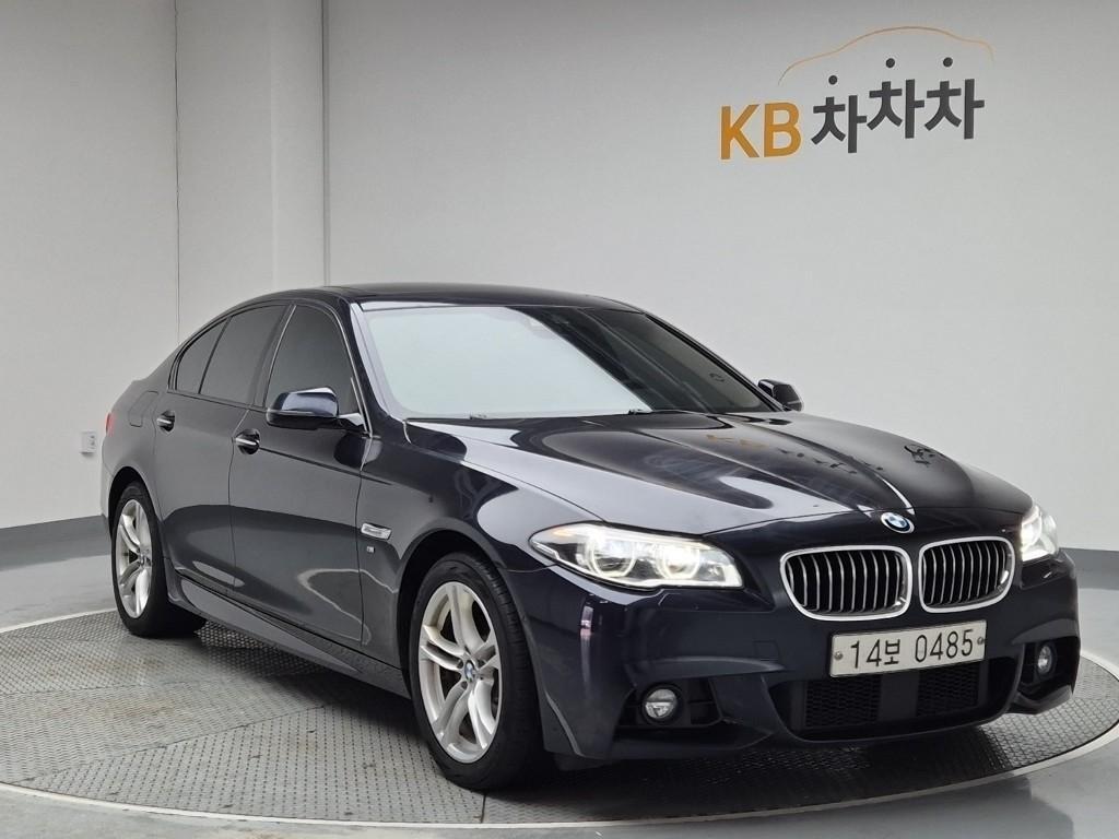 BMW 5 Series - Vista 4