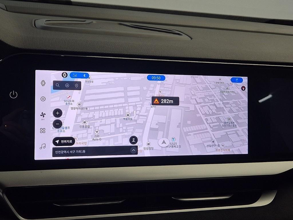 SAMSUNG Grand Koleos 2025 Blanco - Importación desde Corea - HF Imports Iquique - Foto 13