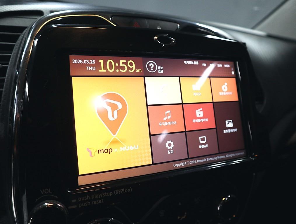 SAMSUNG QM3 2016 Blanco - Importación desde Corea - HF Imports Iquique - Foto 13