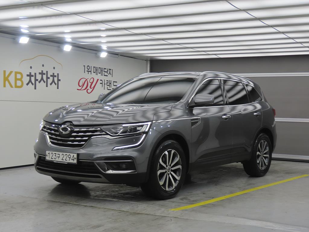 SAMSUNG QM6 2020 Gris - Importación desde Corea - HF Imports Iquique - Foto 1