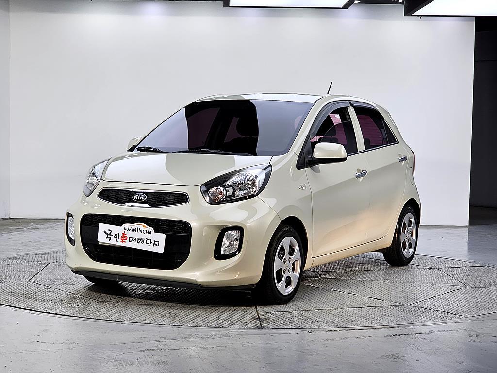 KIA Morning 2016 the color of pearl - Importación desde Corea - HF Imports Iquique - Foto 1
