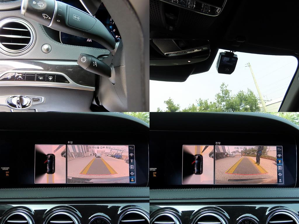 Mercedes Benz S Class 2018 Negro - Importación desde Corea - HF Imports Iquique - Foto 18