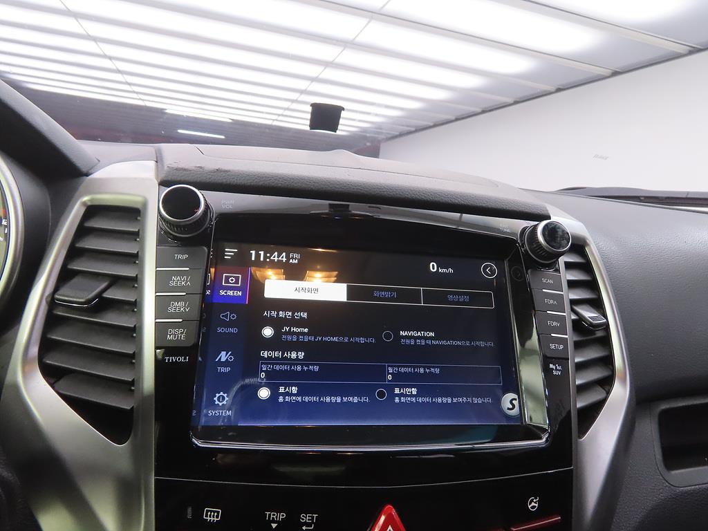 Ssangyong Tivoli 2015 Blanco - Importación desde Corea - HF Imports Iquique - Foto 13