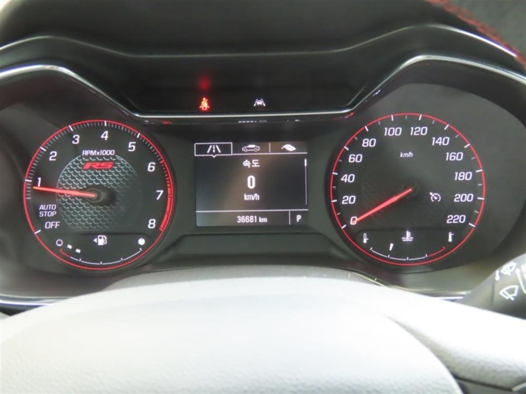 Chevrolet Trail Blazer - Vista 9