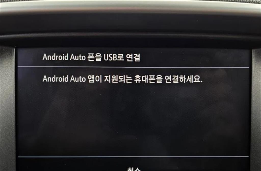 Chevrolet ?Colorado 2021 Blanco - Importación desde Corea - HF Imports Iquique - Foto 16