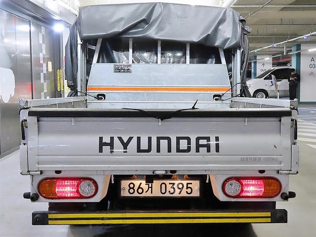 Small Truck Cargo (small) - Vista 5
