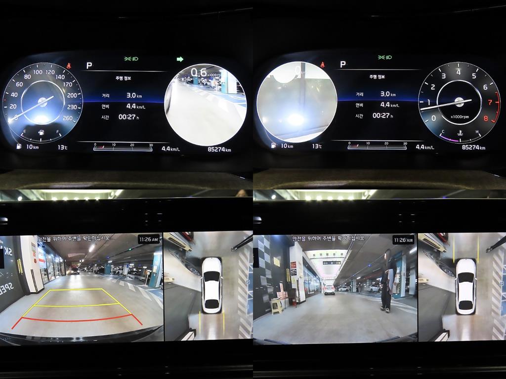 KIA K5 2020 Negro - Importación desde Corea - HF Imports Iquique - Foto 17