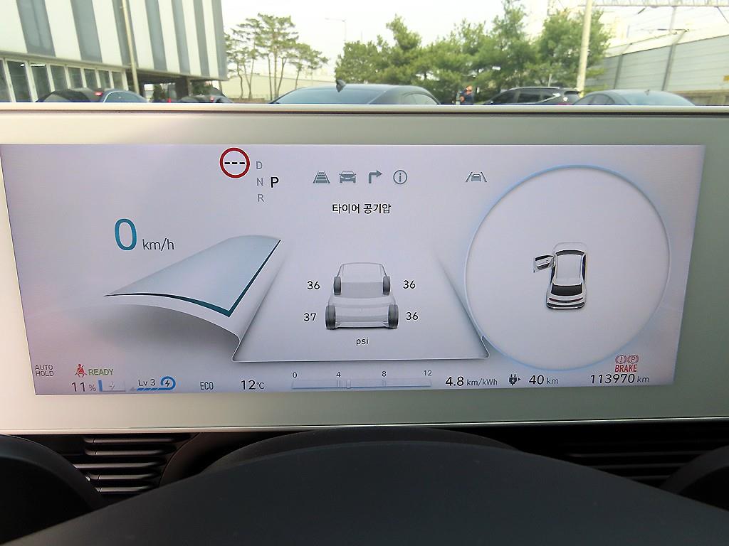 HYUNDAI Ioniq 5 - Vista 9