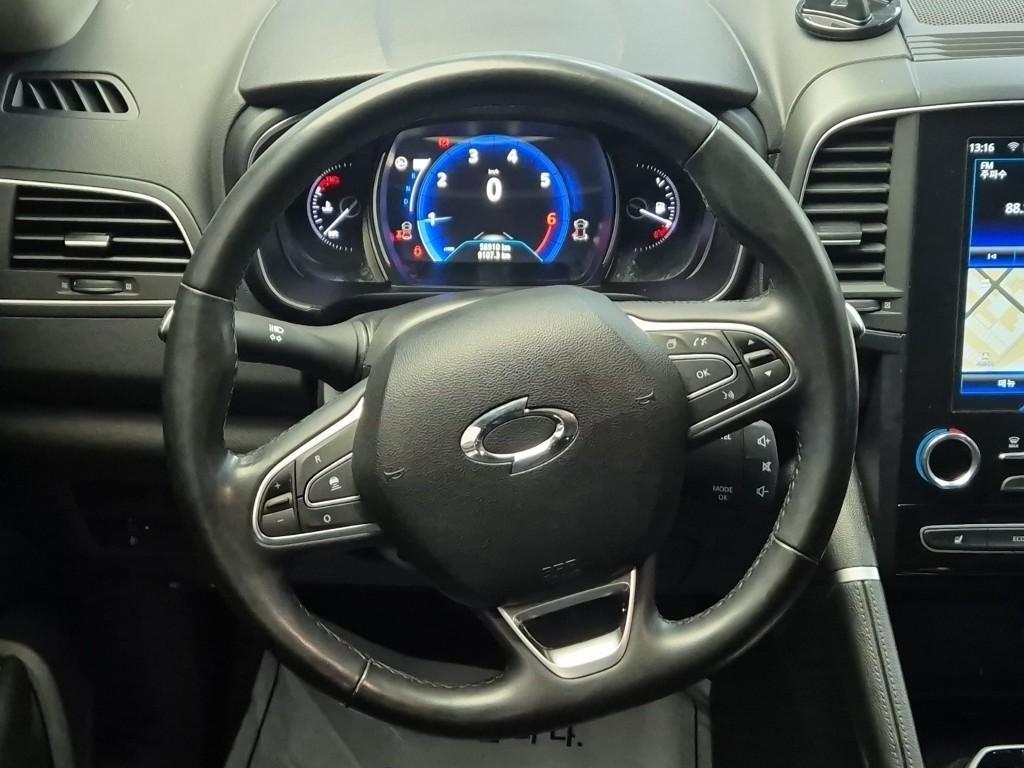 SAMSUNG QM6 - Vista 9