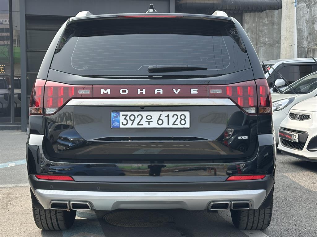 KIA Mohave - Vista 3