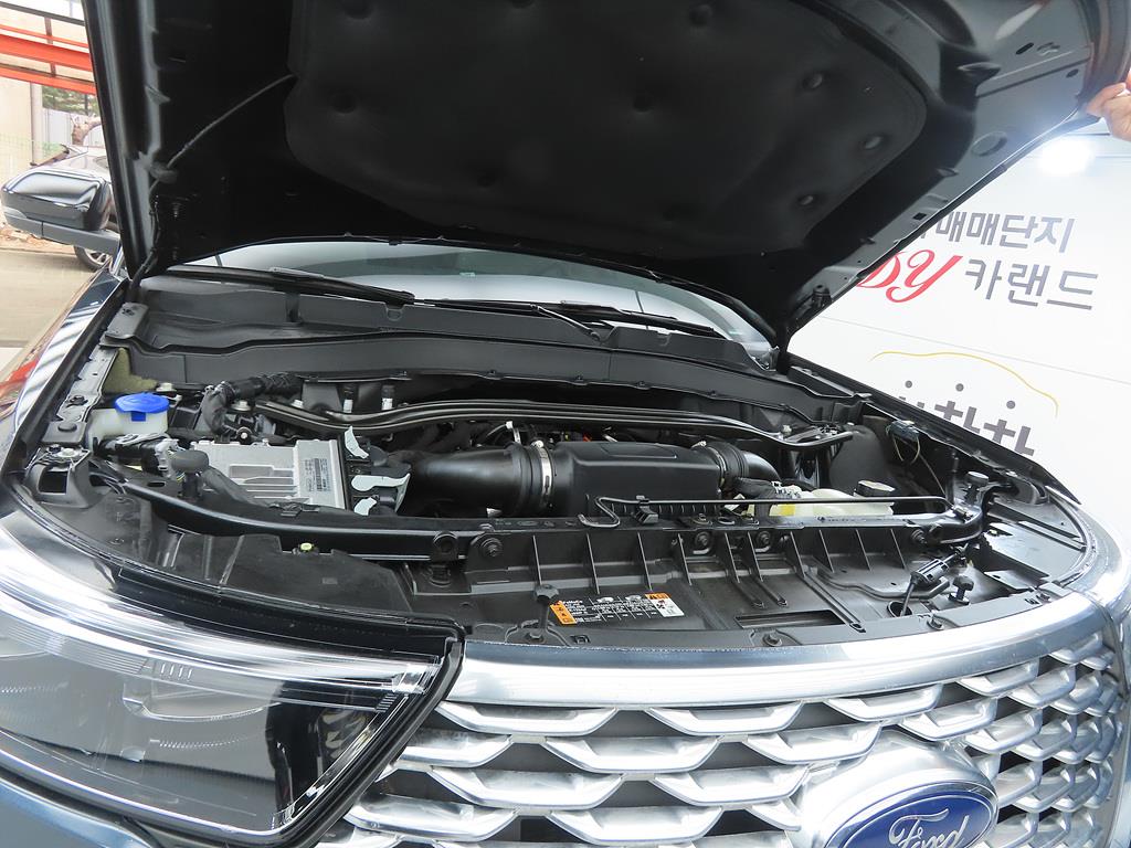 Ford Explorer 2022 Azul - Importación desde Corea - HF Imports Iquique - Foto 19