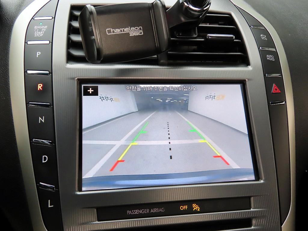 Lincoln MKZ 2018 - Importación desde Corea - HF Imports Iquique - Foto 16