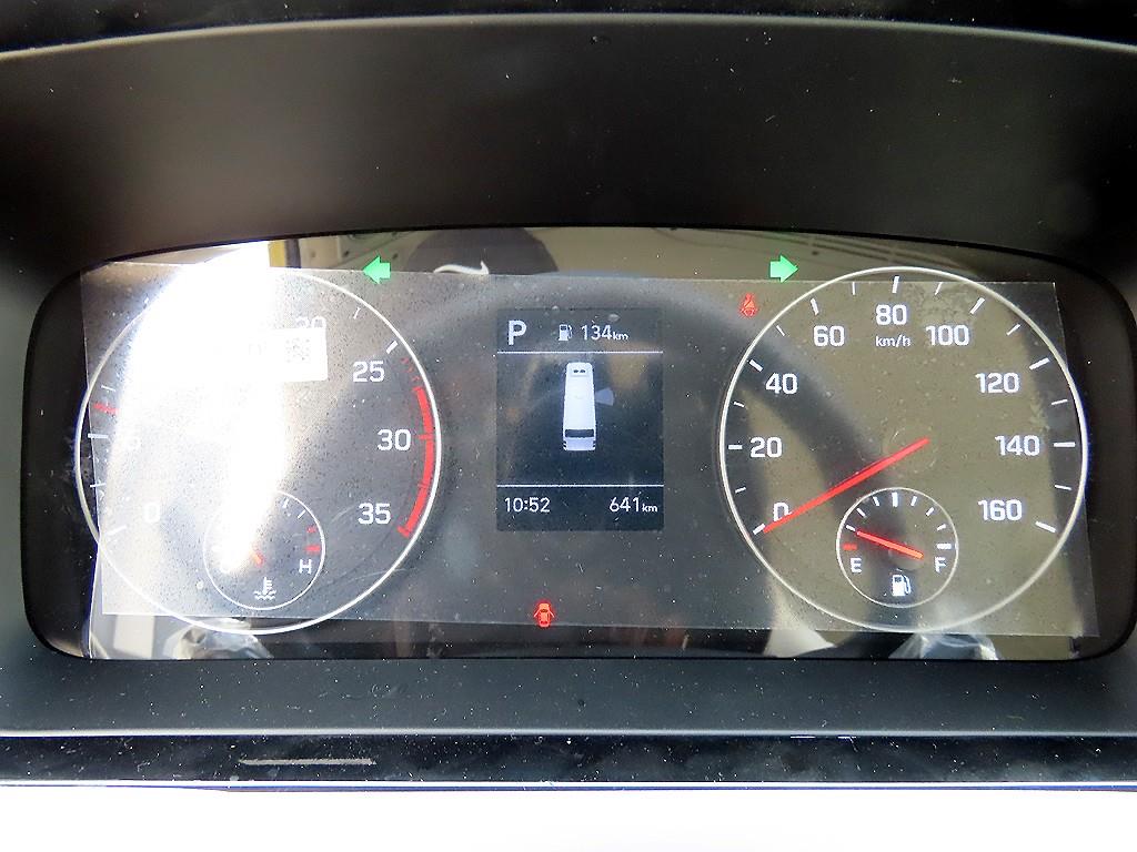 medium and large bus Hyundai bus - Vista 12