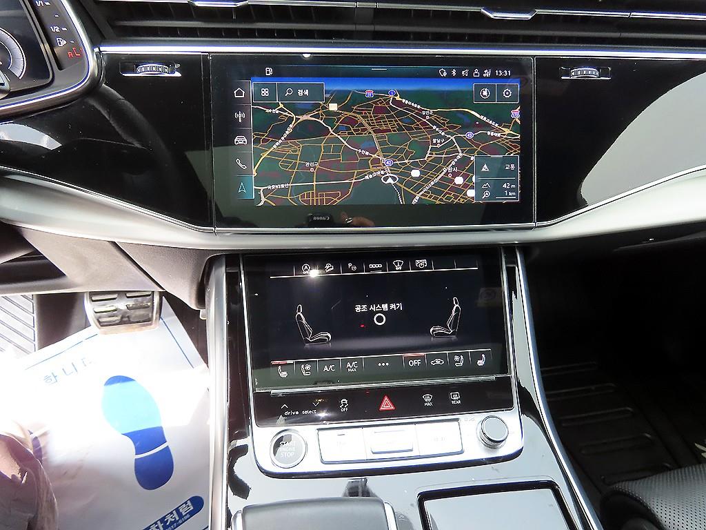 Audi Q7 2021 Negro - Importación desde Corea - HF Imports Iquique - Foto 14