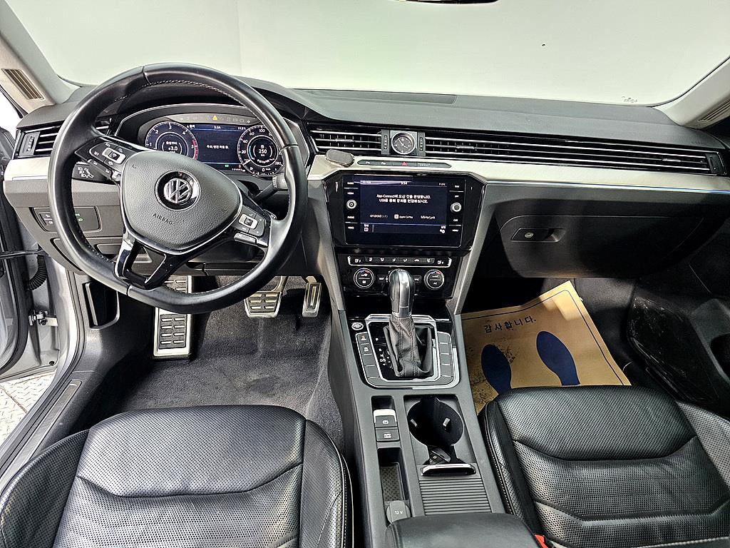 Volkswagen Arteon - Vista 8