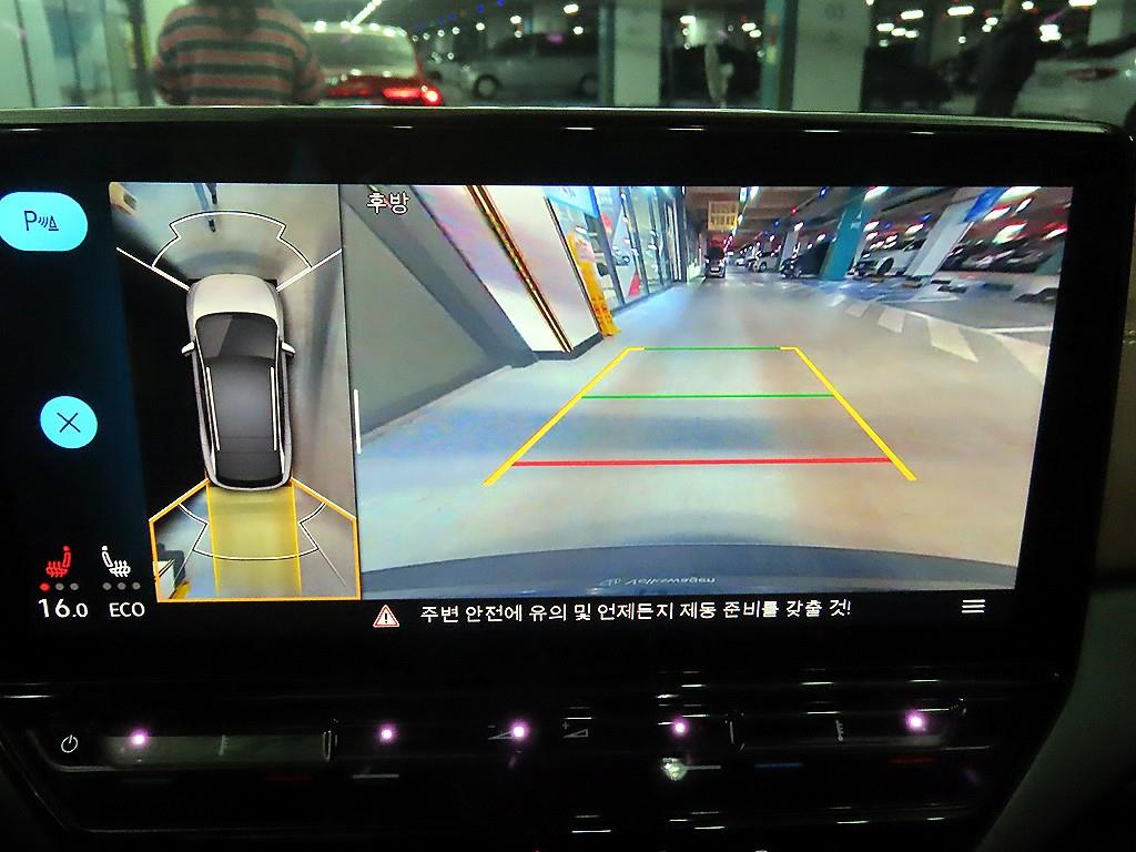 Volkswagen ID.4 2023 Blanco - Importación desde Corea - HF Imports Iquique - Foto 13