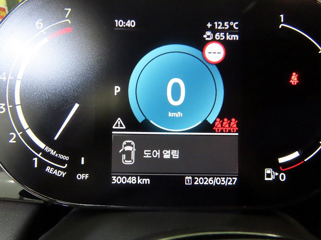 Mini Cooper - Vista 9