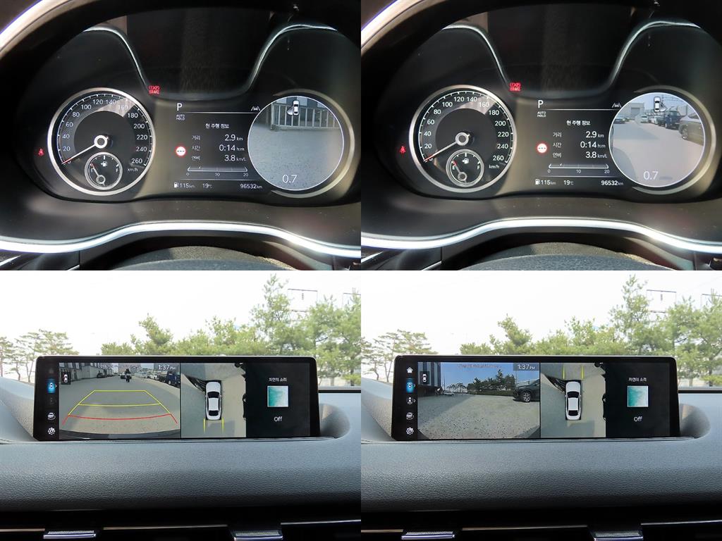 Genesis G80 2022 - Importación desde Corea - HF Imports Iquique - Foto 18