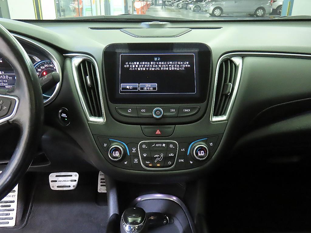 Chevrolet Malibu - Vista 11