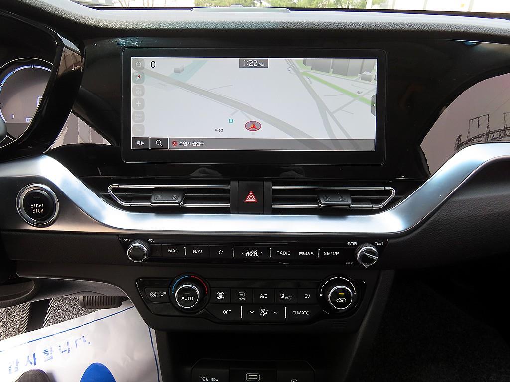 KIA Niro 2024 Blanco - Importación desde Corea - HF Imports Iquique - Foto 13