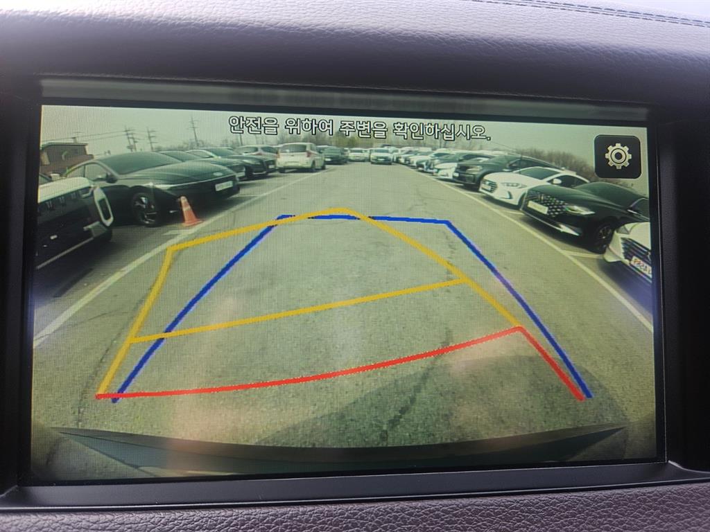 KIA K7 2016 Azul - Importación desde Corea - HF Imports Iquique - Foto 19