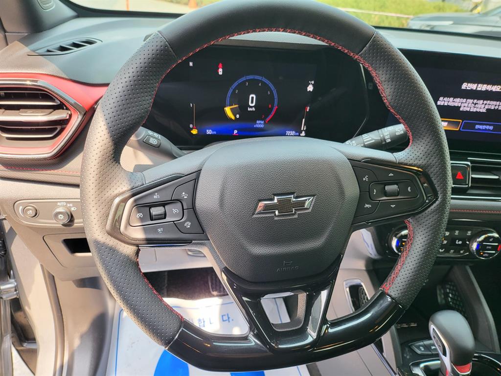 Chevrolet Trail Blazer - Vista 8