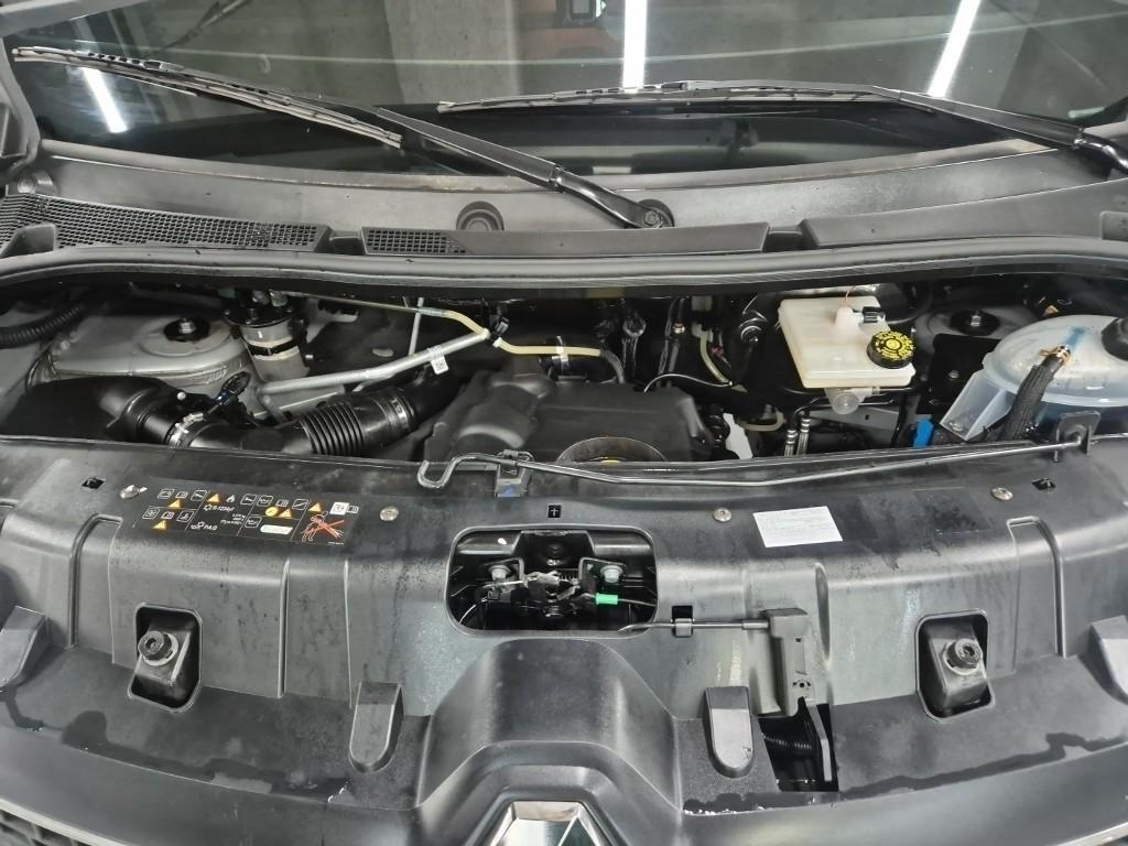 SAMSUNG Master - Vista 5