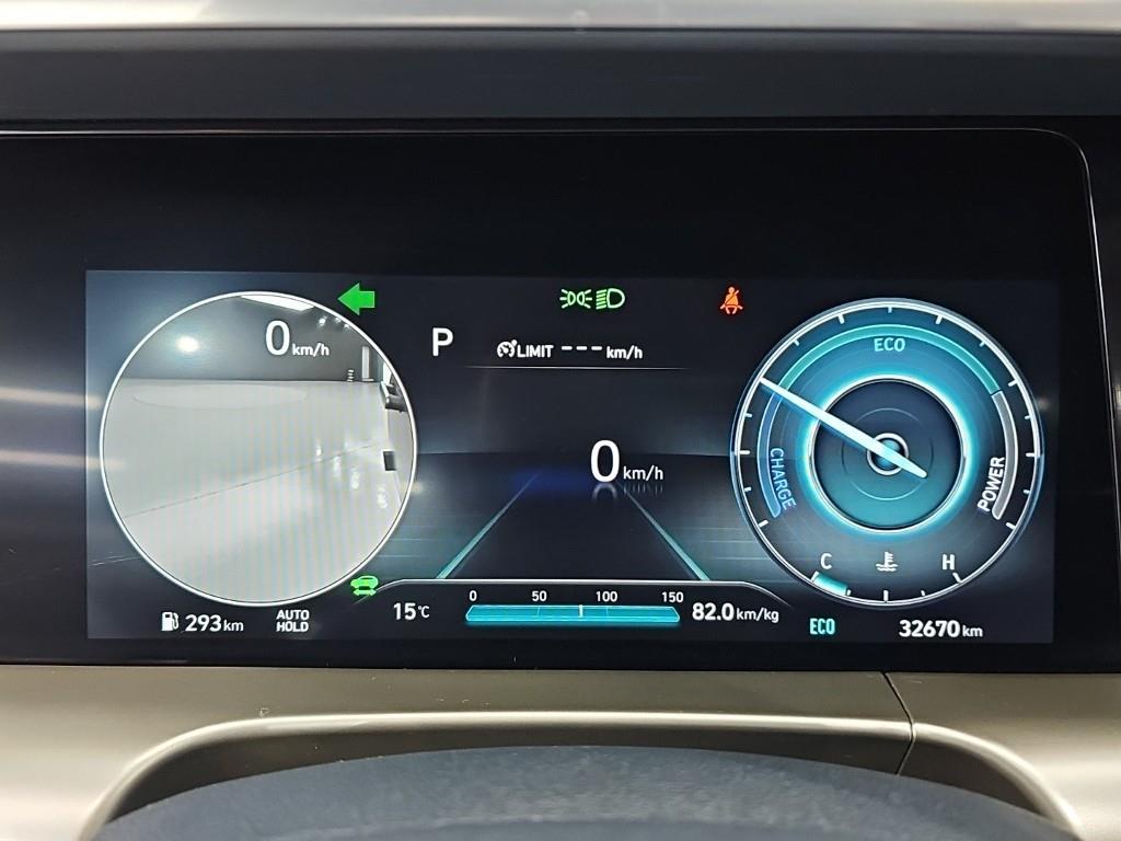 HYUNDAI Nexo - Vista 6