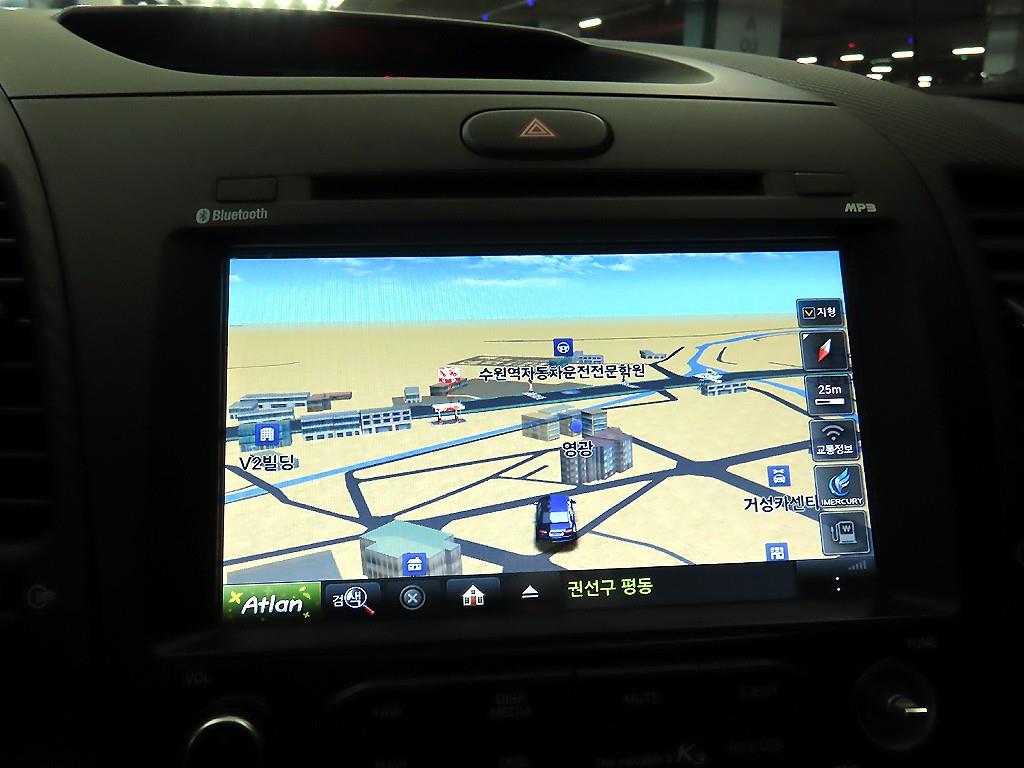 KIA K3 2015 Blanco - Importación desde Corea - HF Imports Iquique - Foto 16