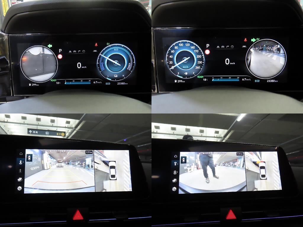 HYUNDAI Avante 2025 Morado - Importación desde Corea - HF Imports Iquique - Foto 18