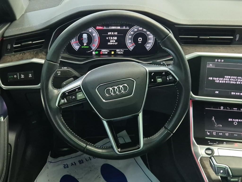 Audi A7 - Vista 9