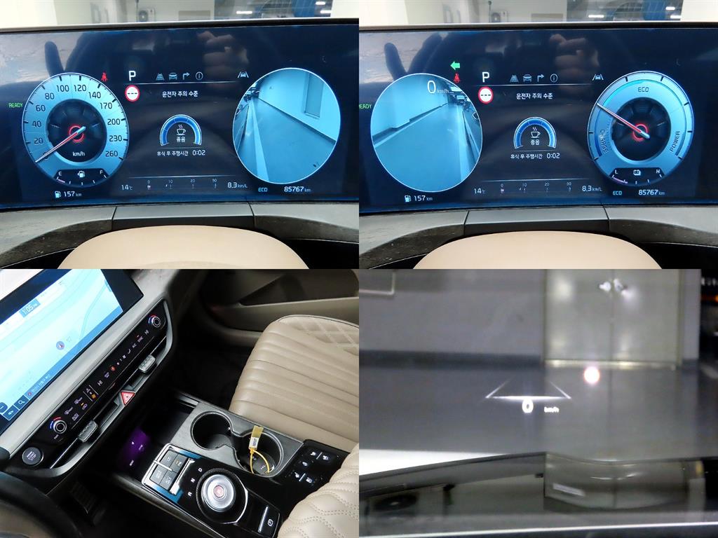 KIA K8 2022 - Importación desde Corea - HF Imports Iquique - Foto 17