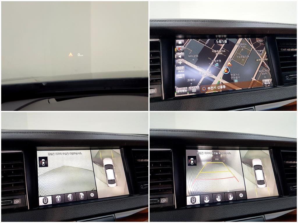 KIA K7 2016 Gris - Importación desde Corea - HF Imports Iquique - Foto 13