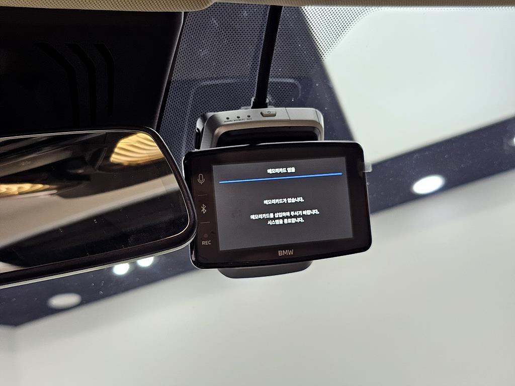 BMW 3 series 2020 Verde - Importación desde Corea - HF Imports Iquique - Foto 14