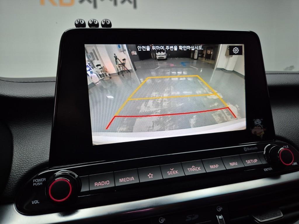 KIA K3 2021 Blanco - Importación desde Corea - HF Imports Iquique - Foto 15