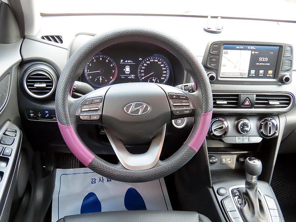 HYUNDAI Kona - Vista 8