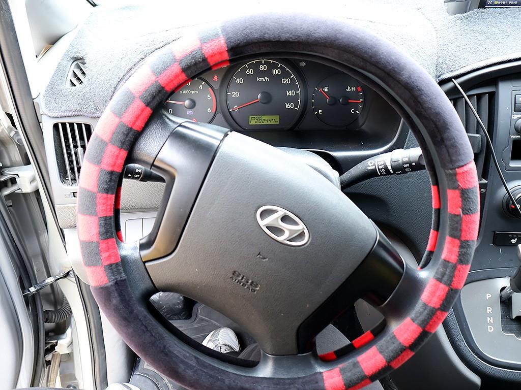 HYUNDAI Starex 2015 Gris - Importación desde Corea - HF Imports Iquique - Foto 8