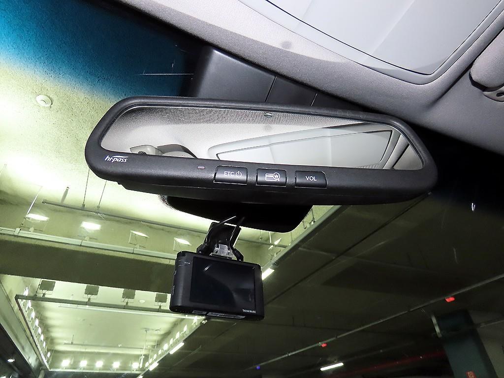 HYUNDAI Grandeur 2017 Blanco - Importación desde Corea - HF Imports Iquique - Foto 15