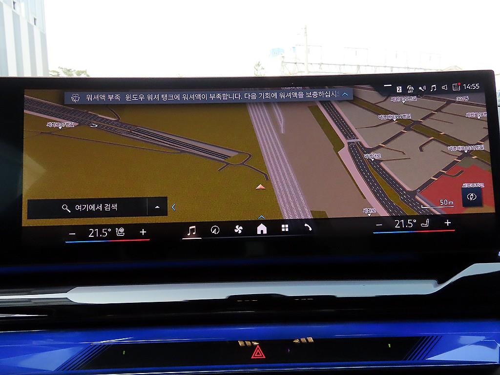 BMW 5 Series 2025 Gris - Importación desde Corea - HF Imports Iquique - Foto 14